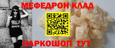 apvp Берёзовский