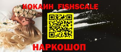 apvp Берёзовский