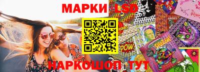 альфа пвп VHQ Бийск