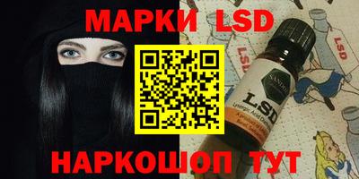 apvp Берёзовский