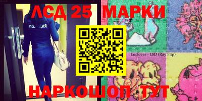 apvp Берёзовский