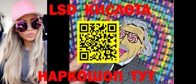 apvp Берёзовский
