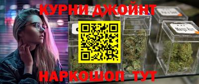 альфа пвп VHQ Бийск