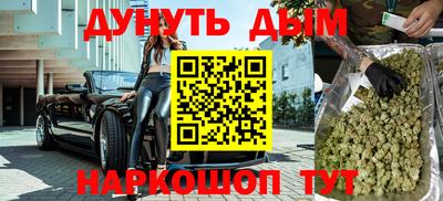 apvp Берёзовский