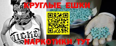 каннабис Беслан
