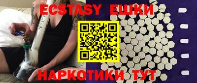 apvp Берёзовский