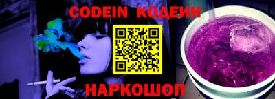 apvp Берёзовский