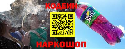 альфа пвп VHQ Бийск
