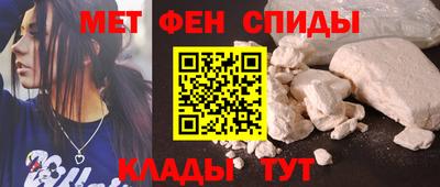 apvp Берёзовский
