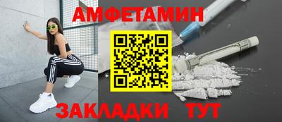 каннабис Беслан