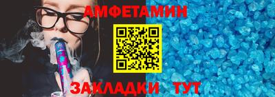 apvp Берёзовский