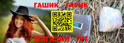 apvp Берёзовский