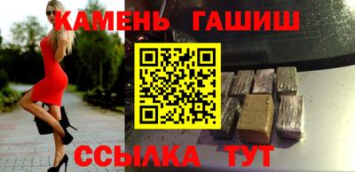 apvp Берёзовский