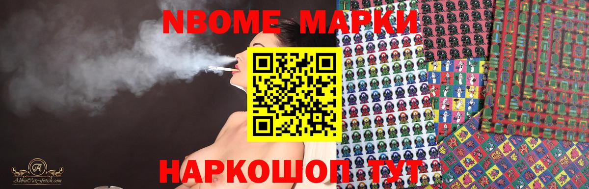 Ипатово  LSD-25 экстази ecstasy  Вход с VPN  Лсд 25 экстази ecstasy 